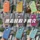 ins风纯色适用iPhone15promax苹果14plus创意13pro防摔12软壳11网红XS全包16保护套新款 液态硅胶手机壳 女