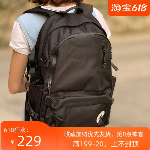 匡威旅行背包销量排行榜 匡威旅行背包品牌热度排名 小麦优选