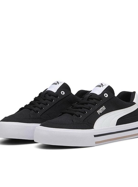 PUMA彪马Court轻便厚底舒适耐磨透气女鞋帆布休闲鞋396353-03