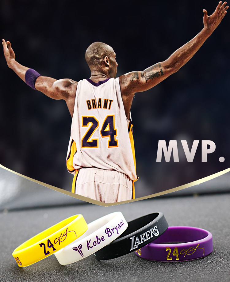 篮球手环科比24号夜光球星纪念情侣手环新款硅胶运动手环夜光男