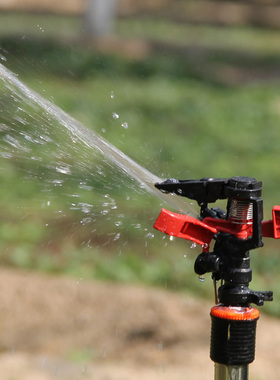 4分ELGO园林摇臂可调喷头草坪草地360度旋转洒水器绿化灌溉工具