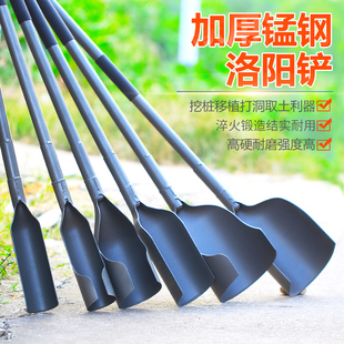 洛阳铲子挖坑打井神器户外挖土铁铲打洞取土全钢农用园林工具铁锹