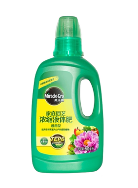 美乐棵有机肥花卉盆栽营养液水培
