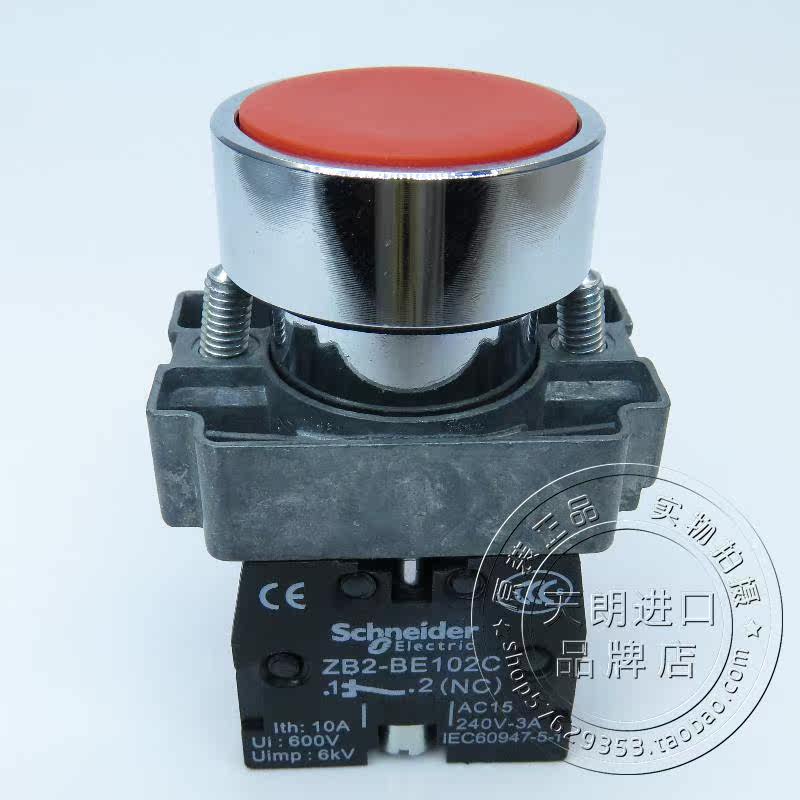 Original Schneider Button switch gules Self-resetting XB2-BA42C ZB2-BE102C 1NC φ 22in the Electronic/Electrician , Other  category - from Buy2taobao.com to provide professional Taobao agent buy service