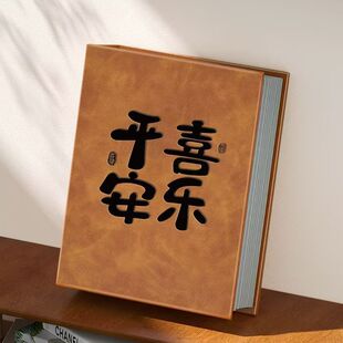 皮质5寸6寸7寸相册本大容量家庭影集插页式混装纪念册复古风相薄