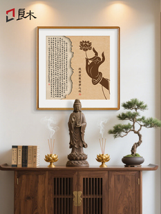 宋代美学,心经挂画,入口画,入口门,茶室,书房,佛龛,禅宗壁