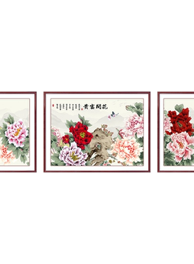 良木客厅三联壁画新中式