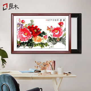 新中式电表箱装饰画免打孔国画牡丹遮挡装配电箱电闸盒挂画推拉式