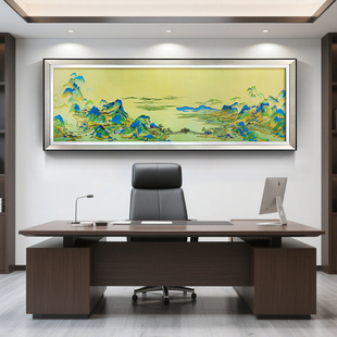 非遗苏绣千里江山图横版刺绣办公室山水挂画客厅沙发高端艺术壁画