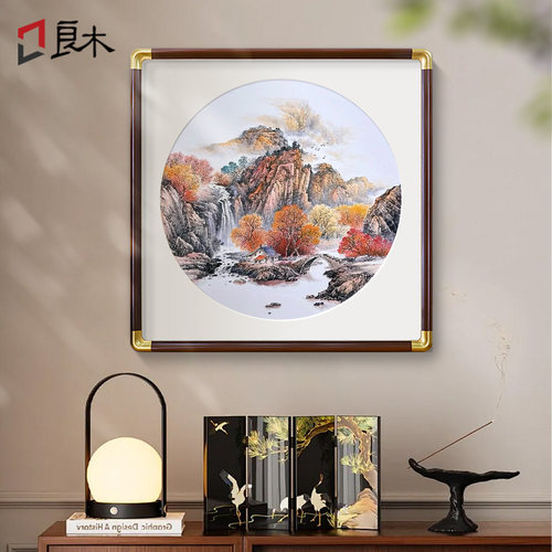 鸿运当头玄关画新中式国画山水画餐厅背景墙装饰画秋景斗方壁画