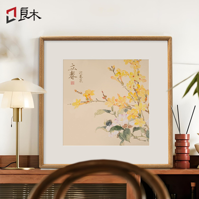 【二十四节气】斗方榫卯实木摆画