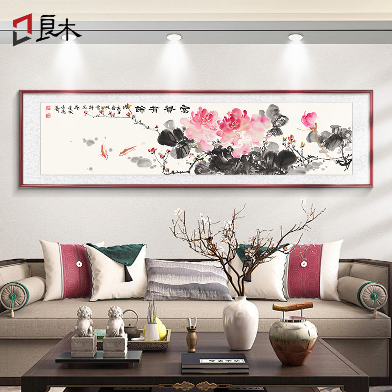 牡丹花挂画新中式客厅沙发背景墙装饰画花开富贵纯手绘卧室水墨画,家居饰品,国画,淘宝优惠券,粉丝福利购,淘宝优惠卷