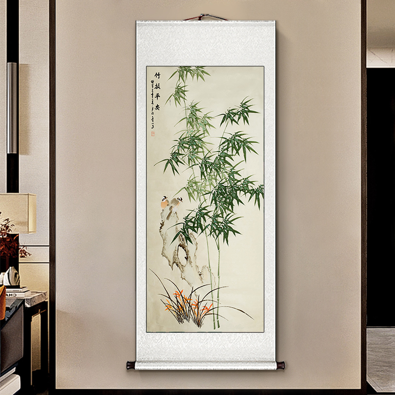 竹报平安卷轴挂画竖版新中式入户玄关装饰画走廊过道书房茶室壁画图片