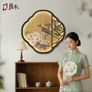 宋代美学挂画入户玄关装 花鸟国风禅意茶室氛围布置壁灯 饰画新中式