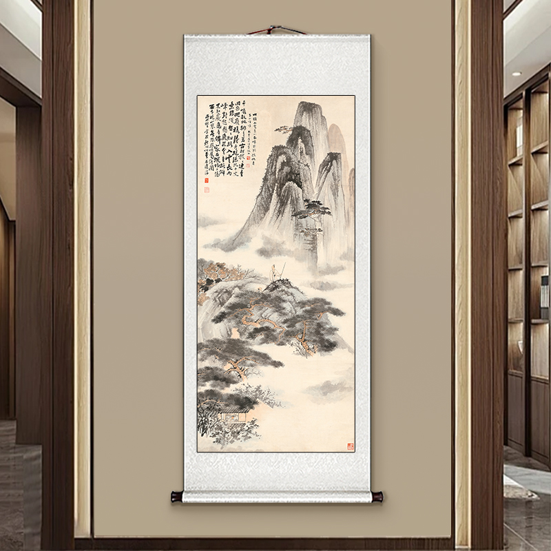 富春山居图卷轴挂画新中式入户门玄关装饰画竖版书房茶室大气壁画图片
