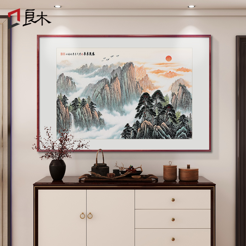 紫气东来国画山水画玄关走廊过道挂画新中式小幅客厅画办公室壁画