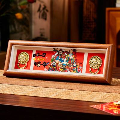 财神爷桌面摆件家用五福临