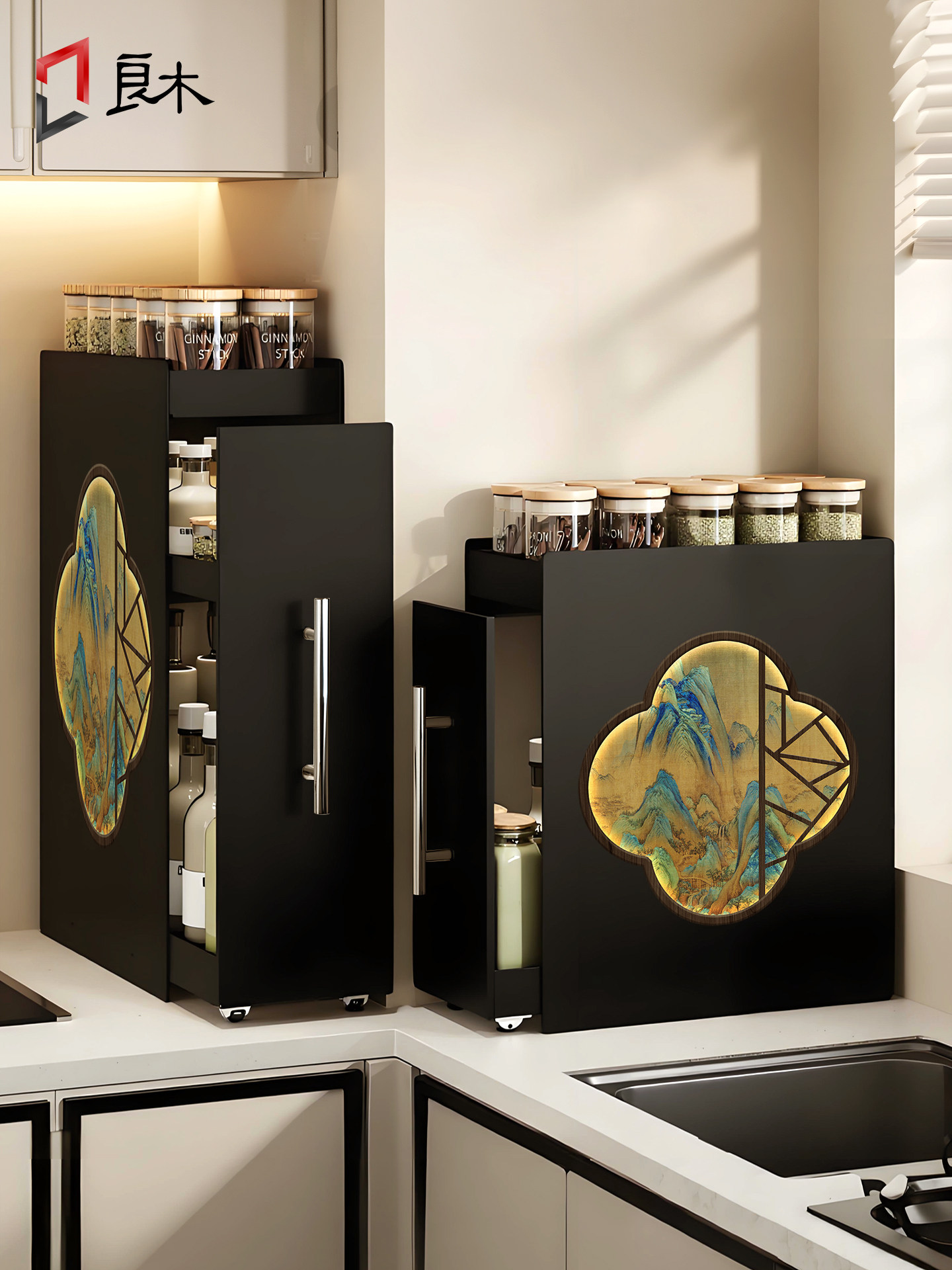 抽拉式调料品置物架厨房多功能调味料台面收纳柜架子盒窄边新中式