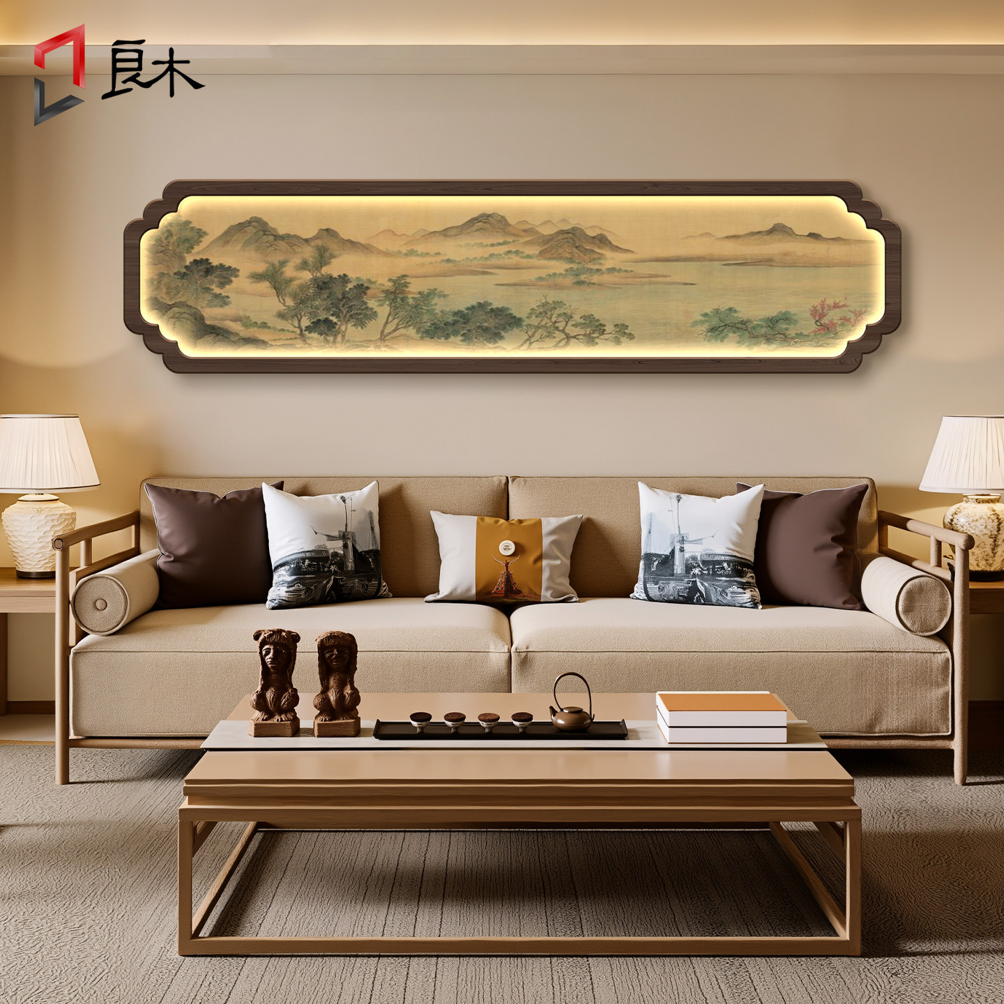 宋氏美学客厅挂画沙发后背景墙装饰画山水画茶室氛围布置灯画高级