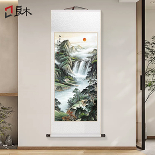 办公室竖版 国画 饰画新中式 旭日东升山水画卷轴挂画客厅玄关过道装
