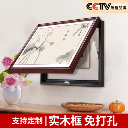新中式电表箱装饰画2025新款高级感电闸遮挡盒壁画餐厅配电箱挂画