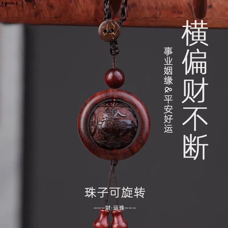 正宗非洲时来运转紫檀钥匙扣男手工精雕实心木质文玩汽车挂件女款