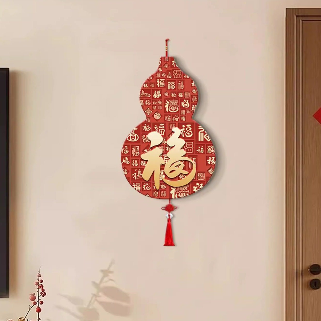 新中式客厅装饰画葫芦福字