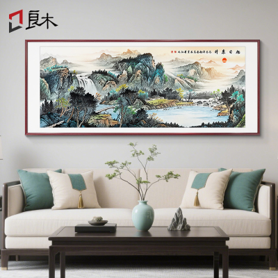 【送货上门】西墙山水画