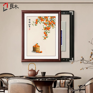 新中式实木电表箱装饰画2026新款竖款免打孔遮挡配电箱电闸盒挂画