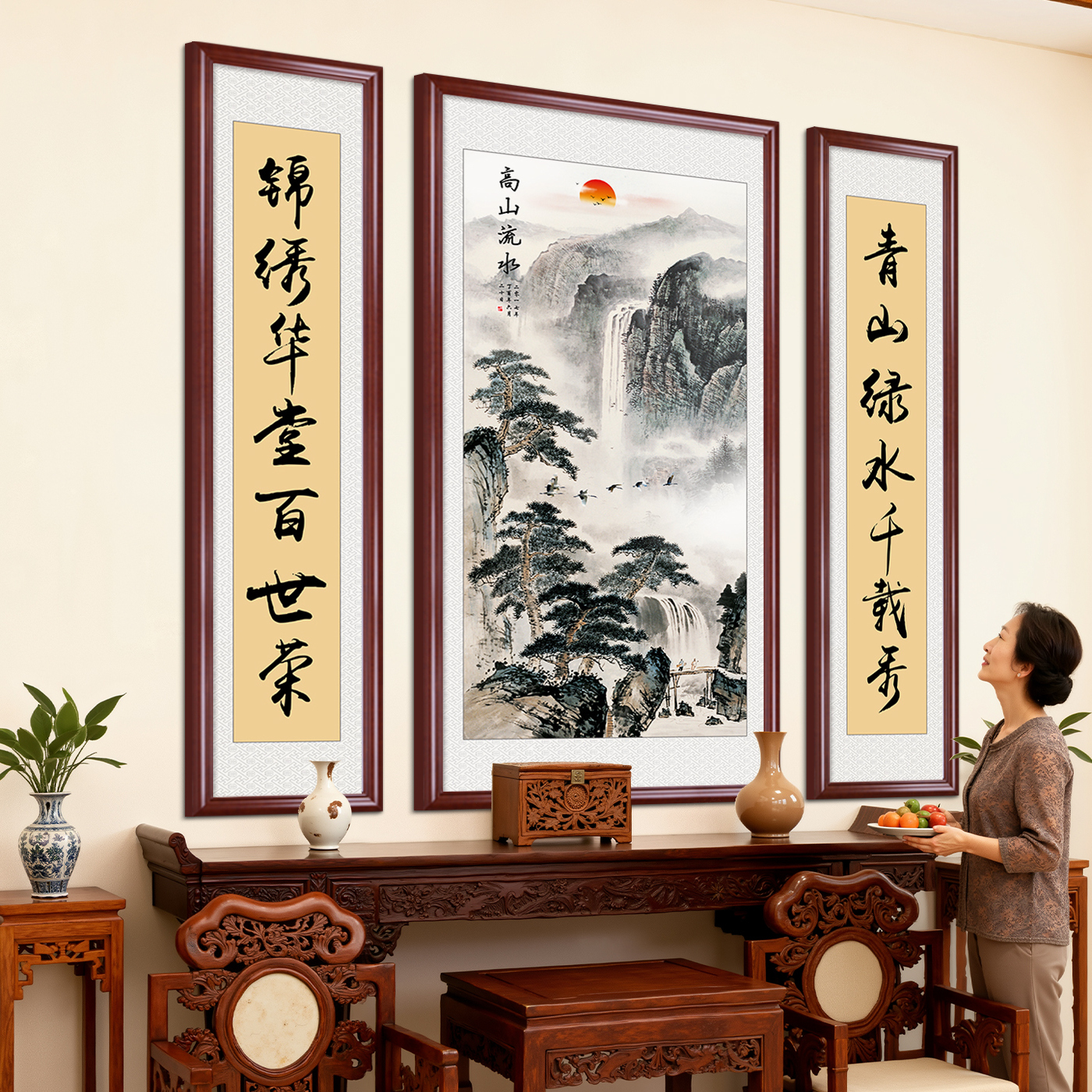 【下单送安装】实木挂画可定制