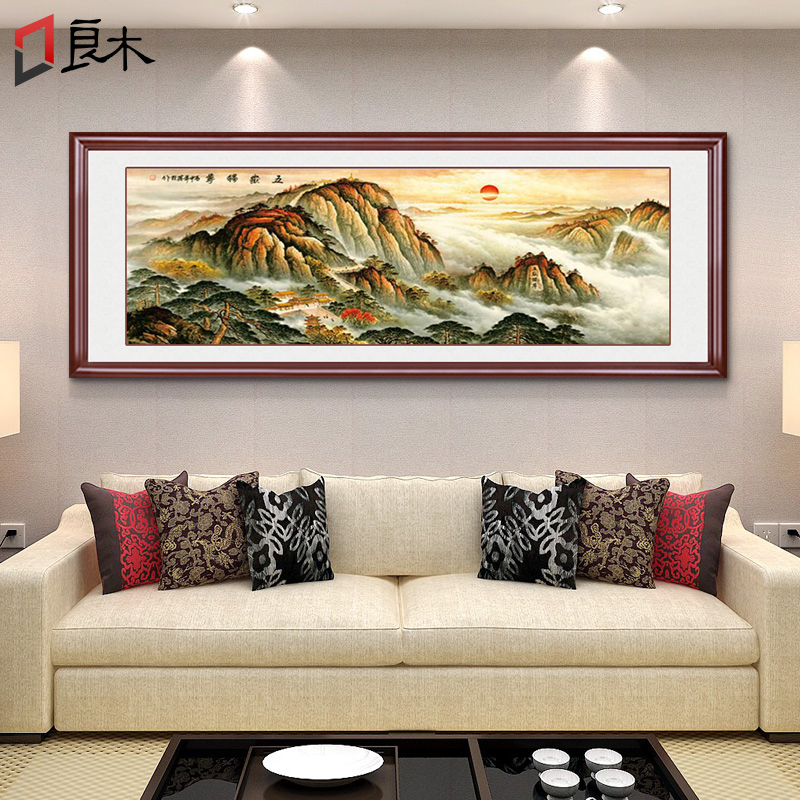 书房无水五岳独尊泰山日出挂画