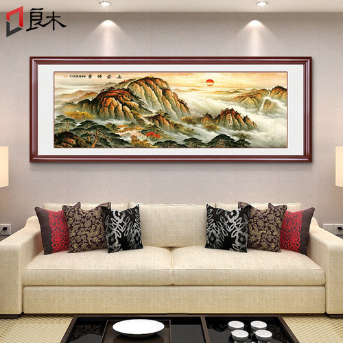 书房无水五岳独尊泰山日出挂画