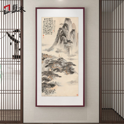 玄关新中式张大千山水画