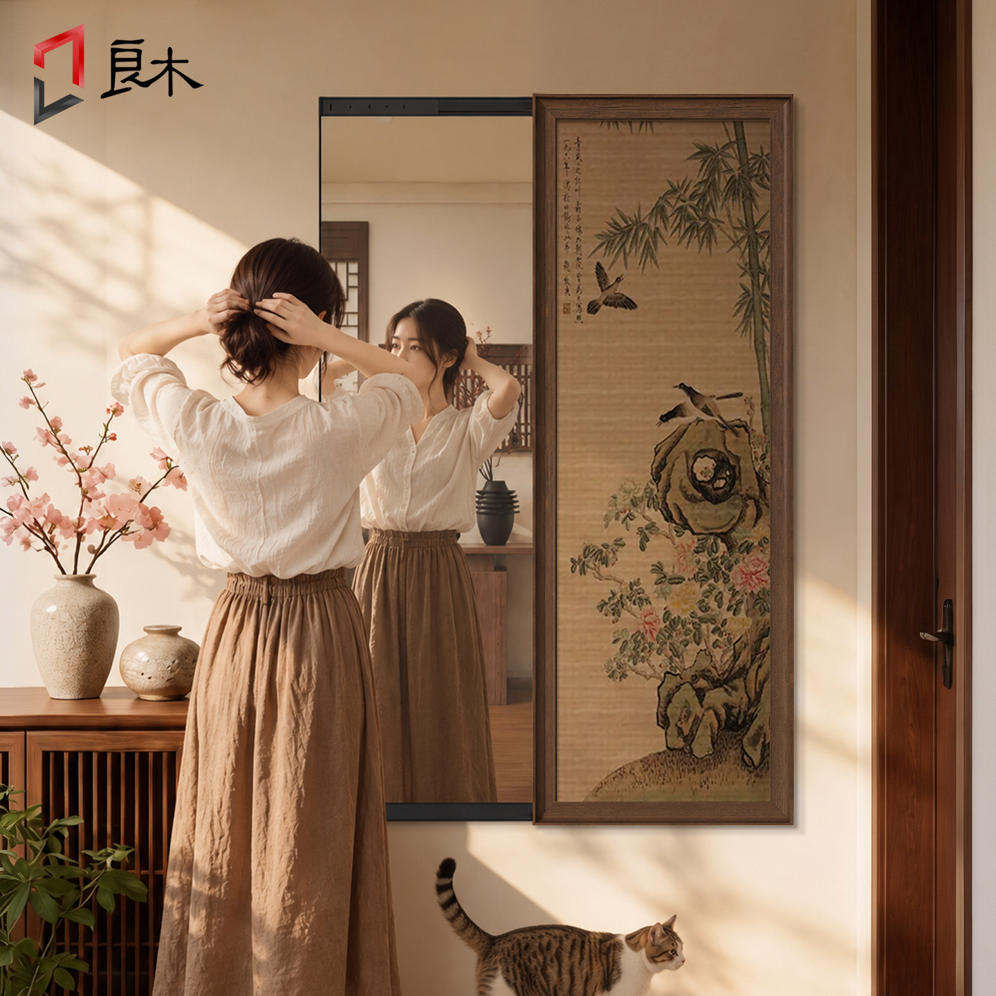 中古风花鸟暗藏全身穿衣镜上墙玄关入户镜子可遮挡关闭隐藏推拉式