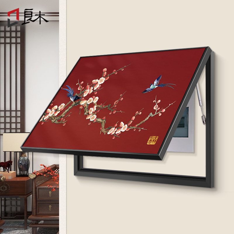 新中式电表箱装饰画免打孔配电箱电闸盒遮挡开关餐厅挂画喜上眉梢