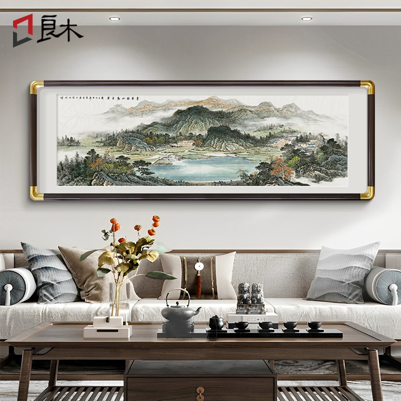 聚宝盆山水画客厅挂画办公室靠山图聚财新中式沙发背景墙装饰画,家居饰品,现代装饰画,淘宝优惠券,粉丝福利购,淘宝优惠卷