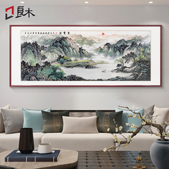 聚宝盆山水画客厅挂画新中式沙发背景墙装饰画高端大气聚财国画