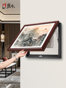 泰山日出表箱挂画新中国风挡配电箱装饰画山水画背衬画壁画