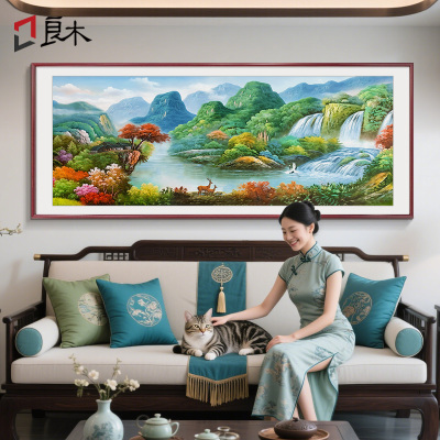山水画客厅挂画流水生财风景中堂新中式沙发背景墙装饰画西墙聚财