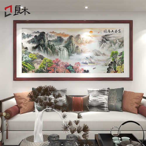 富春山居图装饰画新中式客厅手绘