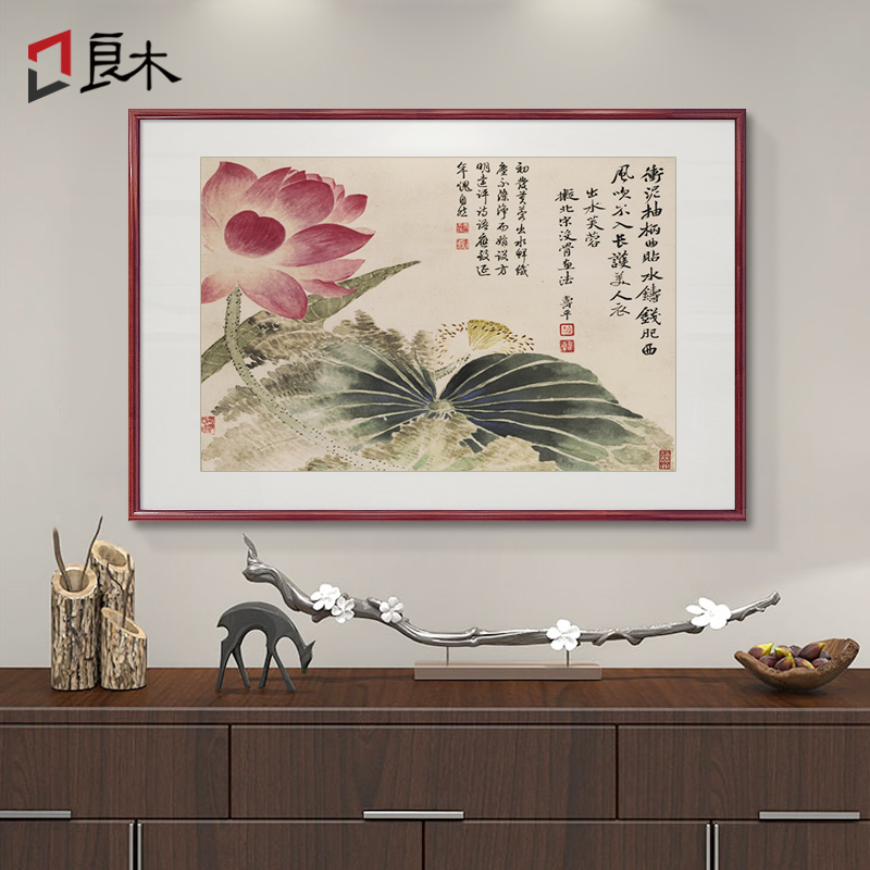 新中式玄关装饰画客厅背景墙挂画荷花水墨画餐厅禅意茶室壁画名画图片