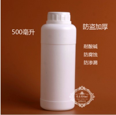 邻苯基苯氧基乙基丙烯酸酯 OPPEA   CAS号：91442-24-9