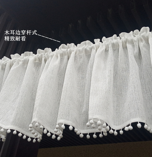 小清新品 饰帘头 可爱吊球加厚白纱短帘门帘小窗帘半帘咖啡帘橱柜装