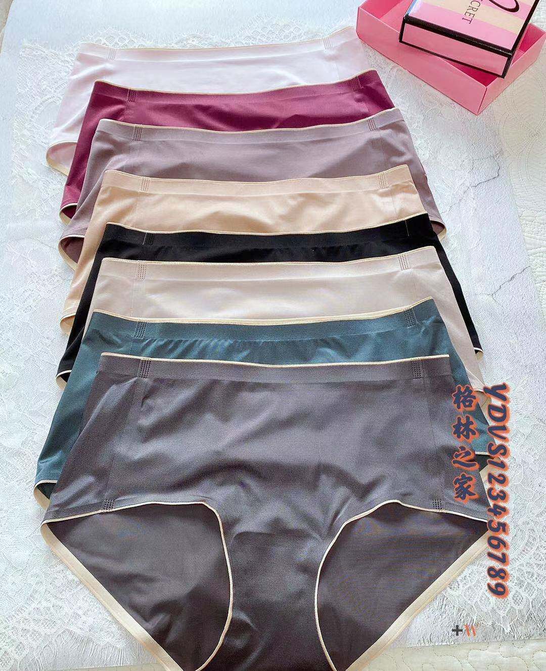 新年新款  进口莱卡无痕石墨烯底档无感中腰 包臀女士三角内裤
