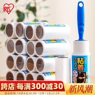 爱丽思可撕式滚刷粘毛器粘尘纸除毛衣大衣滚筒日本衣服去猫毛替换