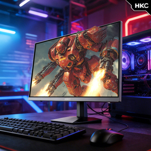 HKC显示器24英寸电竞260HZ游戏电脑G24H3DM台式外接屏幕G24Max