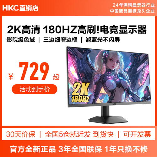 【行业爆款】27