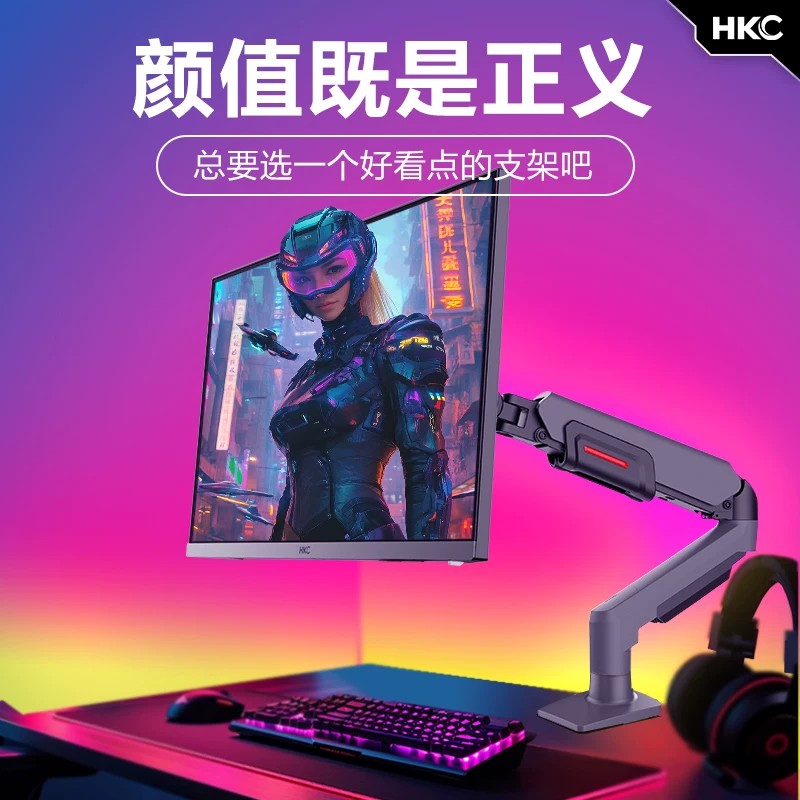 【KR66】一键快拆/2-9KG大承重图片