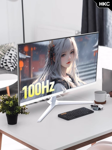 HKC显示器24英寸100HZ家用办公IPS高清电脑外接27屏幕白色V2417W
