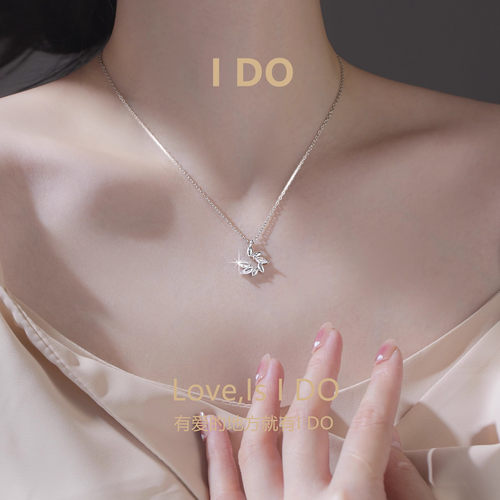 IDOPT950铂金小王子麦穗项链